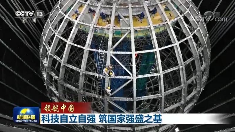 API接口参数加密传输：安全与效率的平衡之道