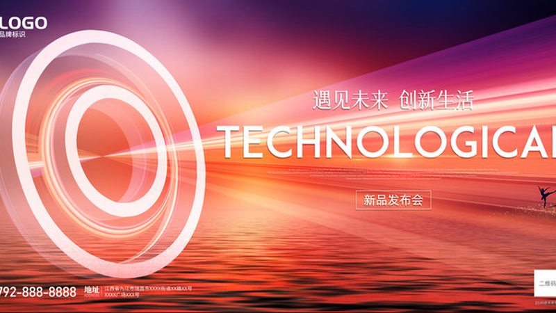 成都客户关系管理系统：企业发展的智慧伙伴